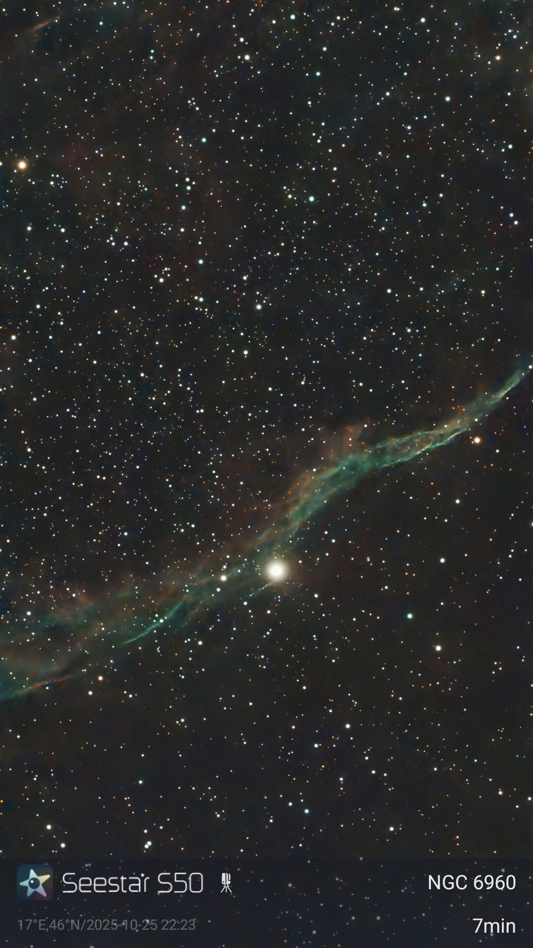 Fátyol-köd nyugati része (C 34)